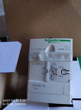 原装进口 法国产施耐德电流控制模块 LUCB12FU LUCB32FU 现货询价
