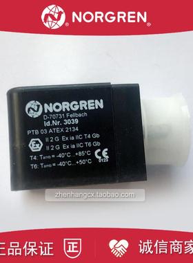 3039线圈IMI NORGREN诺冠D-70731 FELLBACH PTB 03 ATEX 2134询价