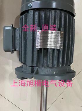 现货台湾新生SHING SENG电机 HEV-GP  2HP 1.5KW 90L 4P 长轴询价