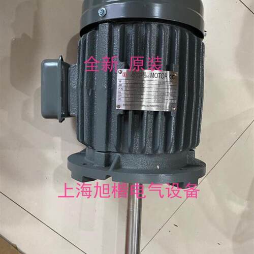 现货台湾新生SHING SENG电机 HEV-GP  2HP 1.5KW 90L 4P 长轴询价
