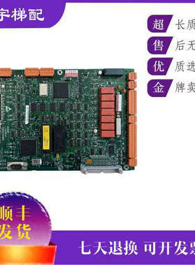 巨人通力电梯驱动板LCEDRV/ KM760310G01/KM760313H06议价