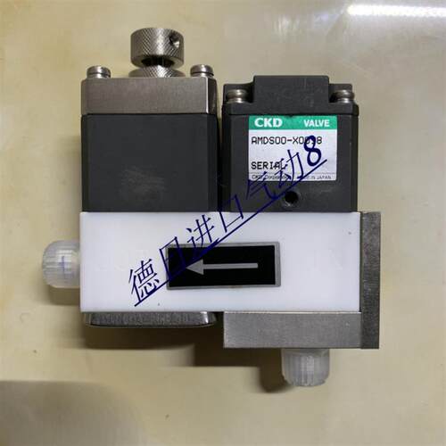 现货CKD回吸阀 AMDS00-X0100 AMDS00-X0098 药液阀询价