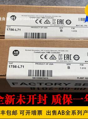 AB 1769-OF4 1769-OB16 1756-PSCA2 1756-N2 1756-M02AE进口询价