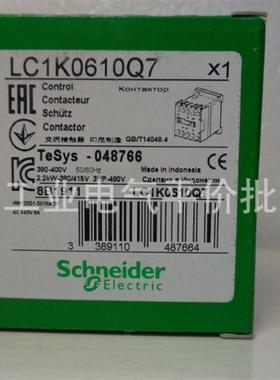 正品 现货 LC1K0610Q7 施耐德三极接触器, 6A, 380V询价