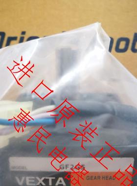 东方减速机GF2G5 GFS4G10 GFH2G15 GFS5G50 GFB5G15 GFS4G30询价