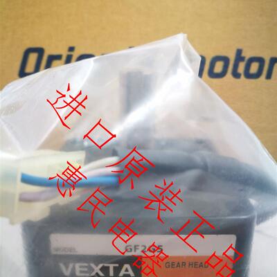 东方减速机GF2G5 GFS4G10 GFH2G15 GFS5G50 GFB5G15 GFS4G30询价