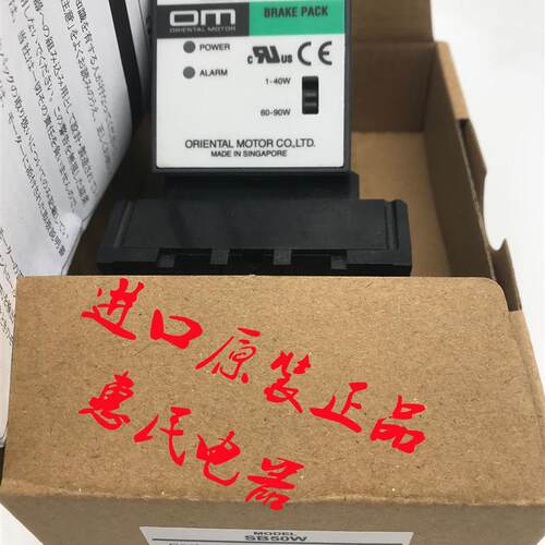 东方控制器SBMR502 SB32MAH-ZP SS32-HR SS21L SS32-HR-11 SS询价
