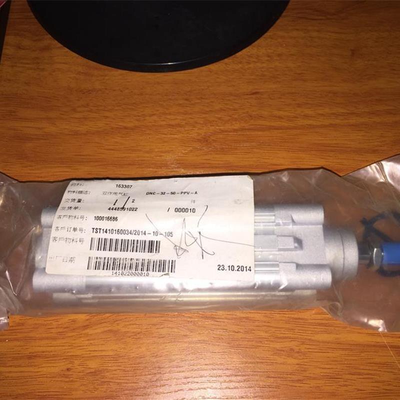 163307标准气缸DNC-32-50-PPV-A现货实物议价询价
