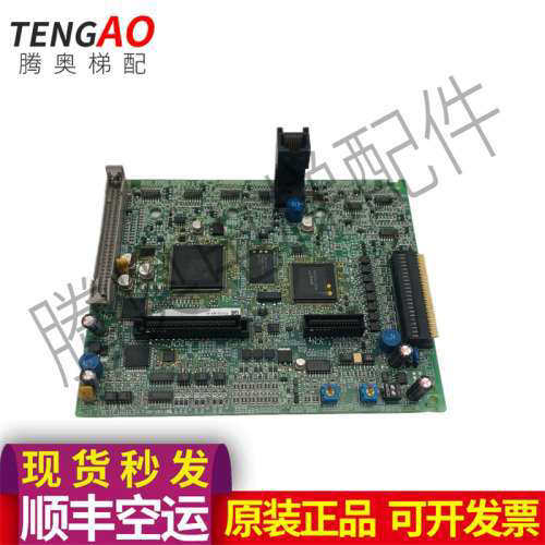 安川L7系列变频器主板YPHT31367-1C Q10398-968 品质保障议价