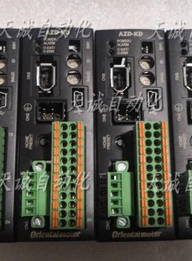 OrientaImotor东方电机驱动器RKSD507LSDAZDARD-CADK系列议价询价