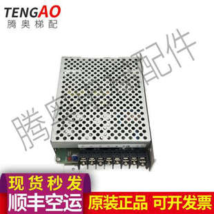 omRon开关电源盒S82R-6521 /  POWER SUPPLY原装议价