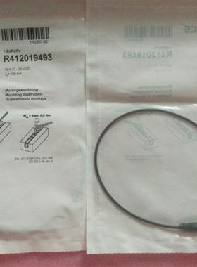 全新原装正品AVENTICS安沃驰 R412019493 现货询价