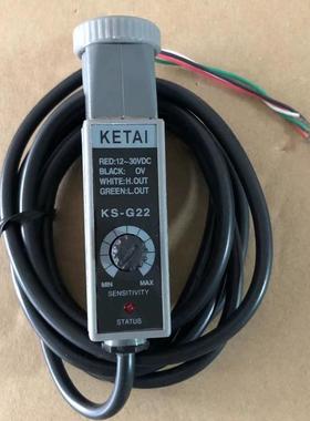 KETA色标传感器KS-W22 G22 R22 WG22 KT-RG22 BG22 Z3J-DS50E询价