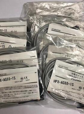 HPX-AG00-1S.HPX-T1.HPQ-A1-HPX-A2.W1R1NG,HPQ-D21传感器议询价