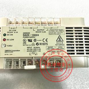 10024 销售询价 原装 S82K 现货正品 特价 4.2A 开关电源 DC24V