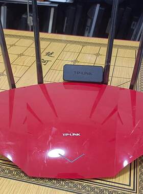 TL-WDR8690 AC2600双频千兆无线路由器   功询价
