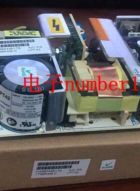 LPT42  ARTESYN电源  +5v +-12V全新原装 现货询价