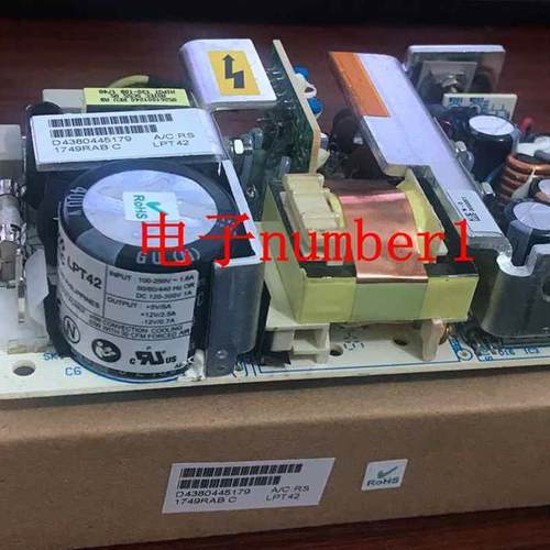 LPT42  ARTESYN电源  +5v +-12V全新原装 现货询价