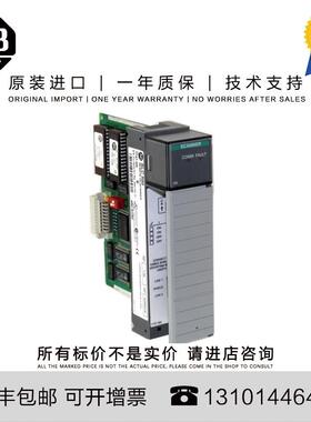 AB1747-L20E1747-L5111747-L5141747-L524 PLC控制器罗克韦尔询价