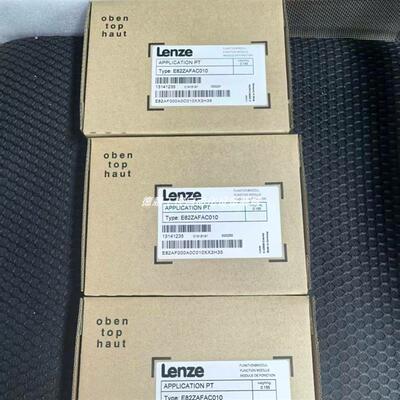 E82ZAFAC010  E82ZAFAC 伦茨LENZE 模块德国库存质保包邮现货询价