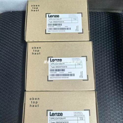 E82ZAFAC010  E82ZAFAC 伦茨LENZE 模块德国库存质保包邮现货询价