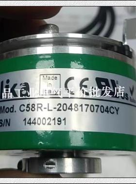 现货 C58R-L-2048170704CY 通用型空心轴编码器询价