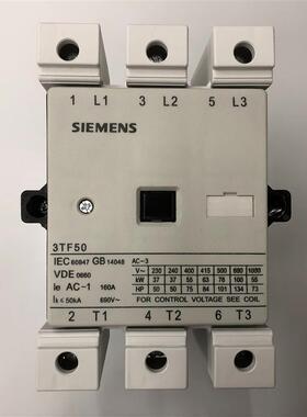 原装正品3TF50220XM0 AC220V 50/60Hz西门子三级交流接触器询价
