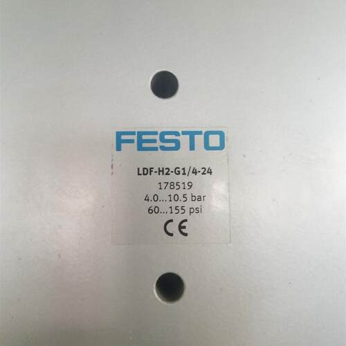 FESTO吸附式干燥器   LDF-H2-G1/4-24询价