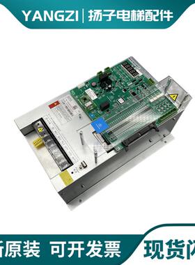 蒂森电梯变频器CPIC-V-34A.A 18A.A 27A.A 41A.A 48A.A MC2-B询价