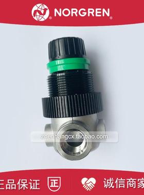 R05-200-RNLA诺冠NORGREN调压阀RNEA/NNLA/NNEA/NNEG/NNLG/23询价