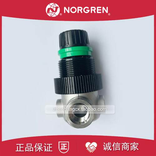 R05-200-RNLA诺冠NORGREN调压阀RNEA/NNLA/NNEA/NNEG/NNLG/23询价