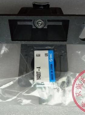 日本SMC连接支架 Y200T-AY300T-AY400T-AY500T-A询价