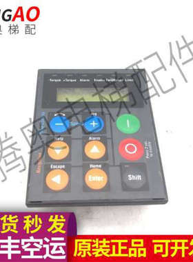 西威变频器操作面板调试器手操器 press2sec.to disable 议价