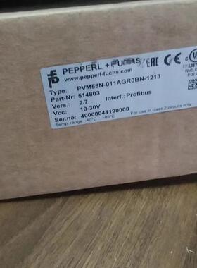 全新倍加福编码器PVM58N-011AGR0BN-1213 品多型号全价优问客询价