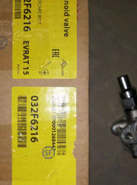 丹麦原装丹佛斯电磁阀 EVRAT15 （032F6216）议价