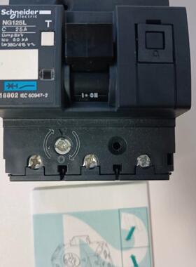NG125L 3P C25A NG125L 3P D63A NG125L C80A 3P NG125H  3P 询价