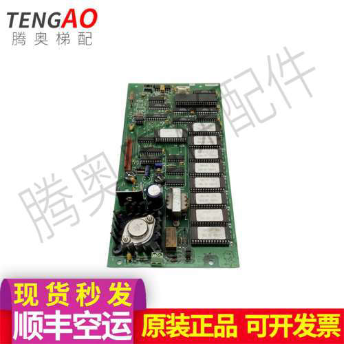 奥的斯电梯主板AB200E9 1 ADPCM SPEECH BOARD 原装实图议价