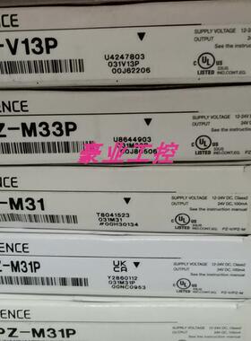 基恩士PZ-51.PZ-V11.PZ-V12.PZ-V21G.PZ-41.PZ-42.PS-58.FU-9询价