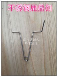 蜂具不锈钢鹿鼎扣蜂箱连接器扣式钢丝挂钩中蜂格子箱锁扣绑带蜜蜂