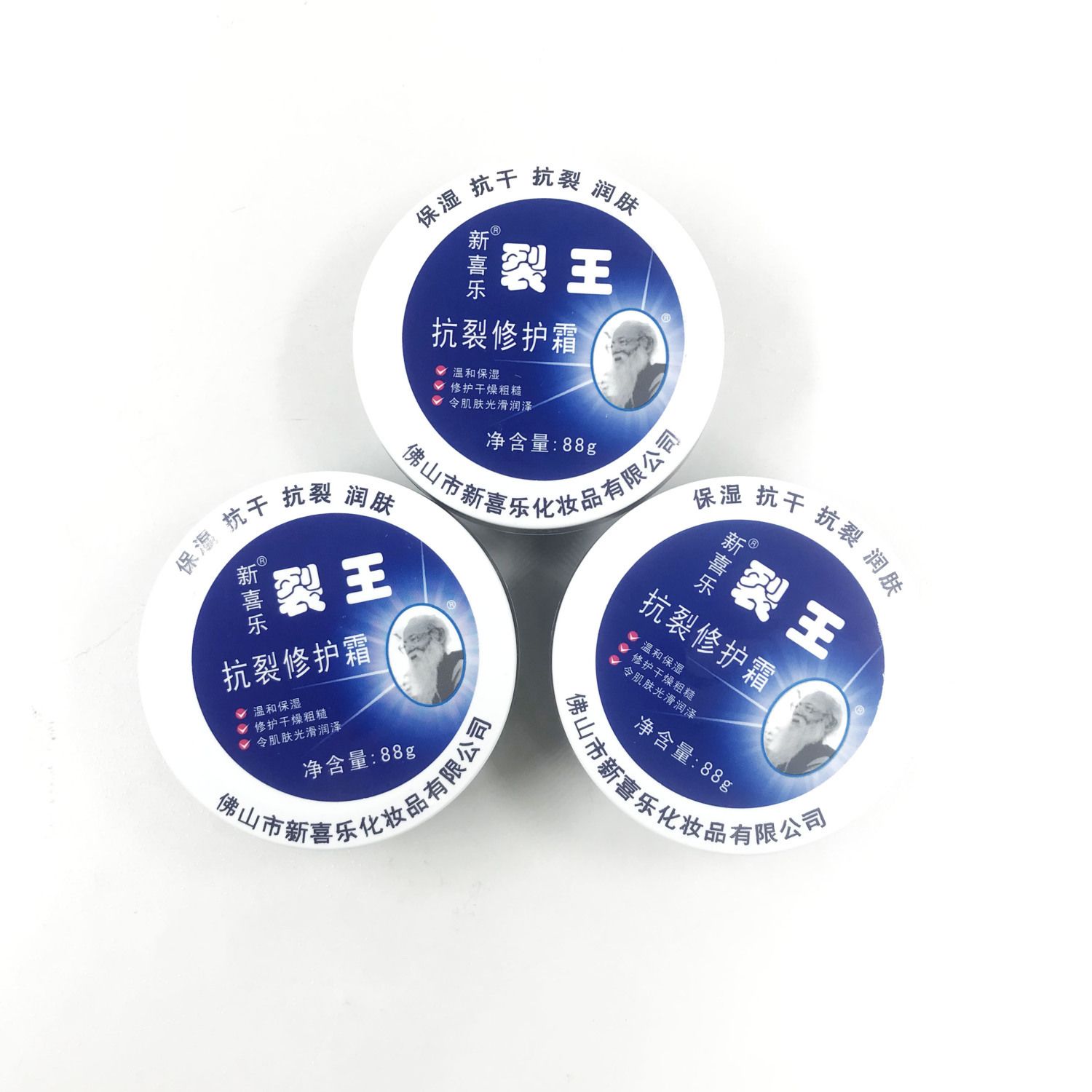 新喜乐裂王手足抗裂保湿霜88g