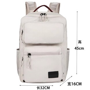 气垫双肩包学生书包减压初校园大容量电脑运动户外训练旅行包休闲