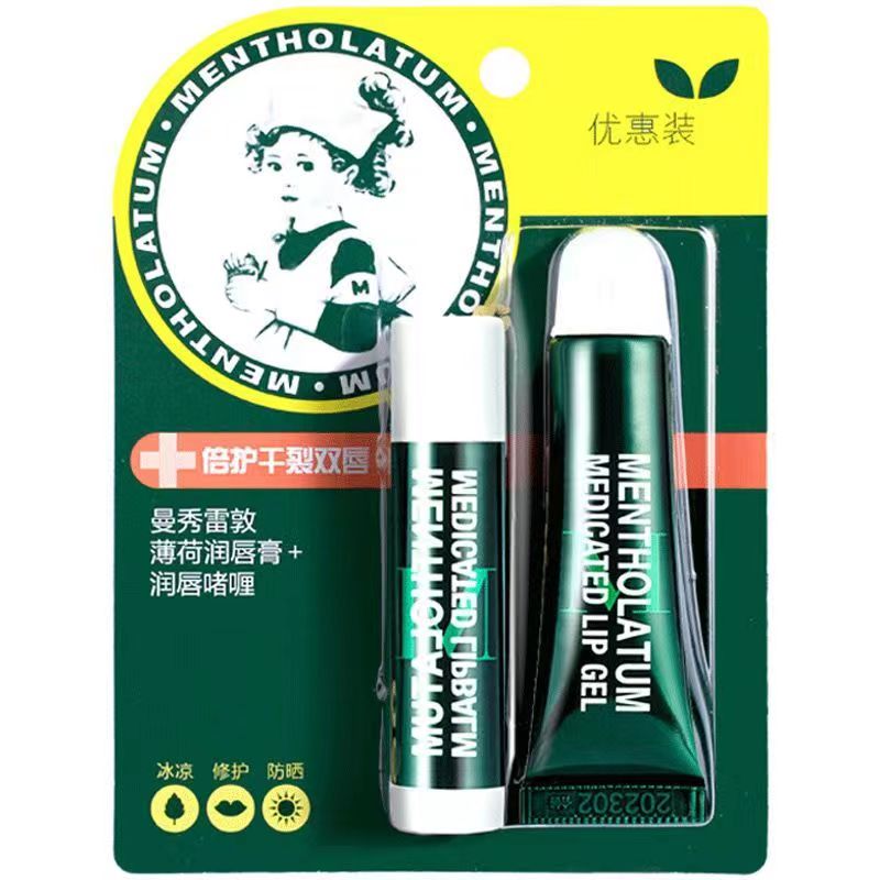 薄荷唇膏曼秀雷敦润唇膏高保湿唇护唇保湿防干裂补水男女学生滋润