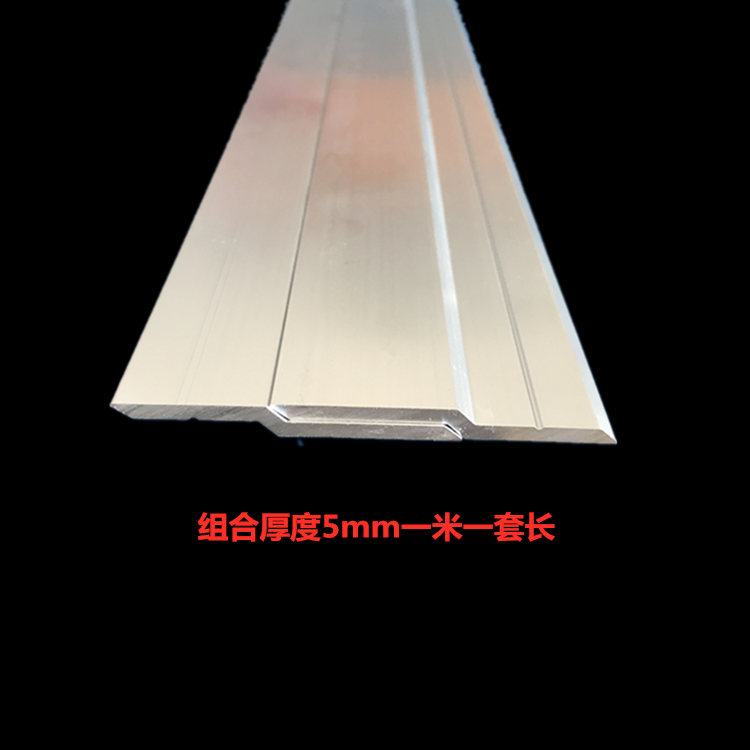 Z型木饰面板干挂件护墙板铝合金卡扣连接龙骨背挂条子母画板橱柜