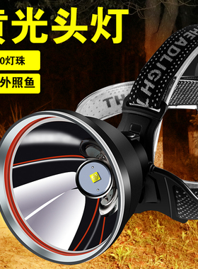 大光圈矿灯 充电LED头灯P50P70P90暖黄光露营照明 3锂电白光照明