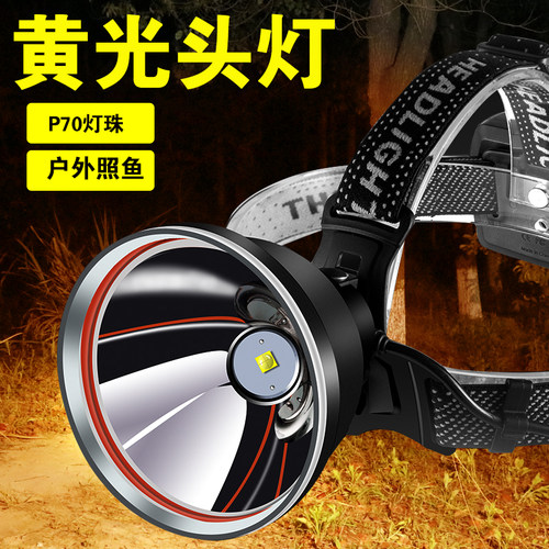 led暖黄光露营照明锂电usb头灯