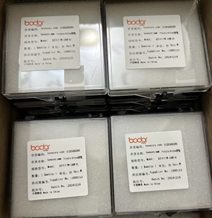 激光保护镜片37*7 15KW 邦德原厂 一片的价格