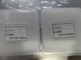 F100复合透镜高质量 D30