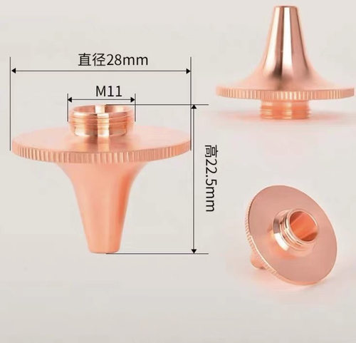 激光光纤激光喷嘴加长铜嘴D28M11H22.5