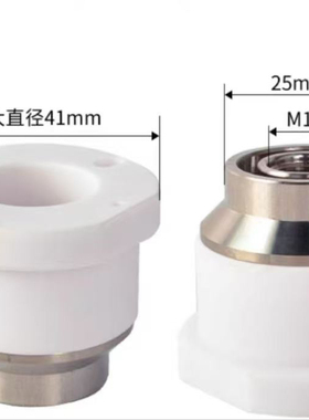 D41黑金钢陶瓷环D40.8*34万顺兴宏山切管机WTC-11陶瓷体20KW 柏楚