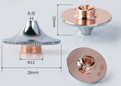 DE28高速激光割嘴双层 适用于大族 嘉强 普雷 邦德 奔腾 万顺兴